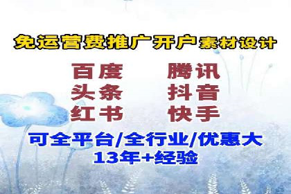 案例分享：sem托管服务助力企业实现广告投放目标