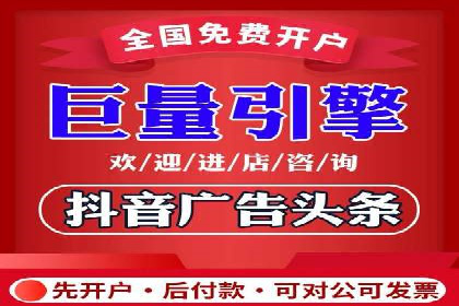 案例分享：如何利用SEM实现高效推广