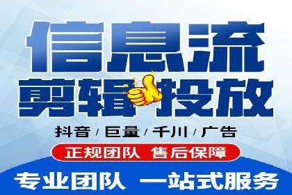 SEM代运营公司助力企业高效推广案例解析