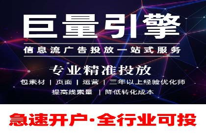 案例深度解析：SEM搜索引擎优化关键步骤